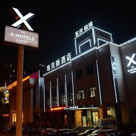 Taizhou Aix Huangyan Hotel Экстерьер фото