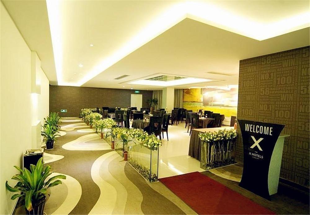Taizhou Aix Huangyan Hotel Экстерьер фото